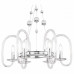 Подвесная люстра Maytoni Taro MOD026PL-06CH