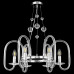 Подвесная люстра Maytoni Taro MOD026PL-06CH