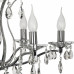 Подвесная люстра Arti Lampadari Alberi Alberi E 1.1.6.601 N