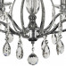 Подвесная люстра Arti Lampadari Alberi Alberi E 1.1.6.601 N