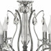 Подвесная люстра Arti Lampadari Alberi Alberi E 1.1.6.601 N