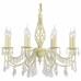 Подвесная люстра Arti Lampadari Deco Deco E 1.1.8.600 C