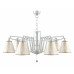 Подвесная люстра Maytoni Hightech 10 M1-07-WM-LMP-O-5
