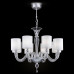 Подвесная люстра Maytoni Leti DIA012PL-08TR