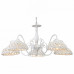 Подвесная люстра Arte Lamp Twisted A5358LM-5WG