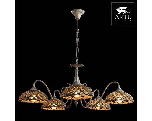 Подвесная люстра Arte Lamp Twisted A5358LM-5WG