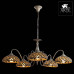 Подвесная люстра Arte Lamp Twisted A5358LM-5WG