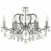 Подвесная люстра Arti Lampadari Pisani Pisani E 1.1.6.601 N