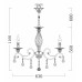 Подвесная люстра Maytoni Grace ARM247-06-G