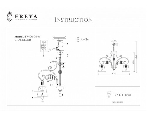 Подвесная люстра Freya Lorette FR2406-PL-06-WG