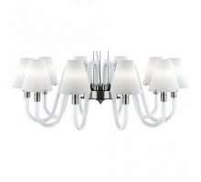 Подвесная люстра Lightstar Bianco 760106
