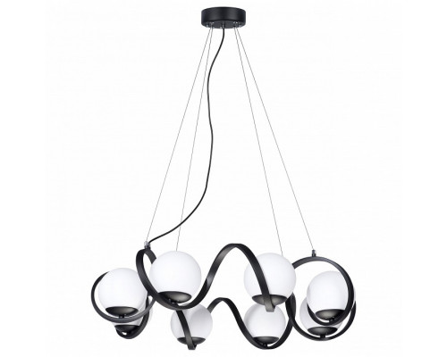 Подвесная люстра Lightstar Globo 803167