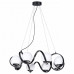 Подвесная люстра Lightstar Globo 803167