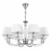 Подвесная люстра Maytoni Chandler MOD019PL-08CH
