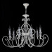 Подвесная люстра Maytoni Karina ARM631-PL-08-W