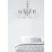 Подвесная люстра Maytoni Karina ARM631-PL-08-W
