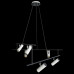 Подвесная люстра Maytoni Rami MOD128PL-06WB
