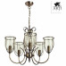 Подвесная люстра Arte Lamp Salvador A6351LM-5AB