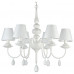 Подвесная люстра Freya Eliza FR5756-PL-06-W
