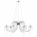 Подвесная люстра Lightstar Corno 821060