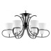 Подвесная люстра Lightstar Fiacolla 733067
