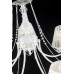 Подвесная люстра Maytoni Lolita ARM305-07-W