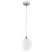 Подвесной светильник Lightstar Dissimo 803112