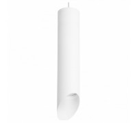 Подвесной светильник Lightstar Rullo RP49636