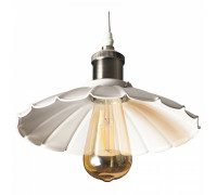 Подвесной светильник Arte Lamp 8160 A8160SP-1WH