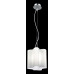 Подвесной светильник Lightstar Nubi Ondoso 802111