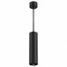 Подвесной светильник Maytoni Focus Led P071PL-L12B4K