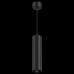 Подвесной светильник Maytoni Focus Led P071PL-L12B4K