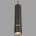 Подвесной светильник Maytoni Kinzo P025PL-01B