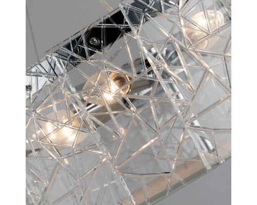 Подвесной светильник Arte Lamp Galatea A1222SP-8CC
