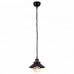 Подвесной светильник Arte Lamp Grazioso A4577SP-1CK
