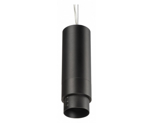 Подвесной светильник Lightstar Fuoco LED 115037
