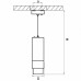 Подвесной светильник Lightstar Fuoco LED 115037