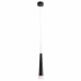 Подвесной светильник Arte Lamp Orione A6010SP-1BK