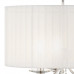 Подвесной светильник Lightstar Paralume 725036