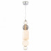 Подвесной светильник Maytoni Collar P069PL-L35CH3K