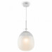 Подвесной светильник Maytoni Lune P072PL-L5W3K
