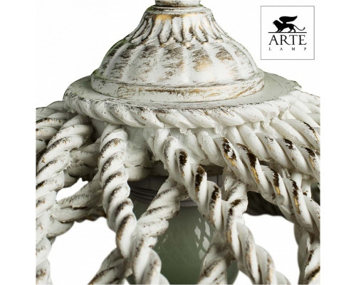 Подвесной светильник Arte Lamp Twisted A5358SP-1WG