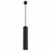 Подвесной светильник Maytoni Focus 3 P075PL-01B