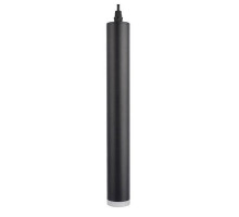 Подвесной светильник Arte Lamp Hubble A6811SP-1BK
