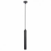 Подвесной светильник Arte Lamp Hubble A6811SP-1BK