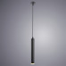 Подвесной светильник Arte Lamp Hubble A6811SP-1BK