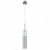 Подвесной светильник Lightstar Cilino 756014