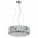 Подвесной светильник Lightstar Bezazz 743164