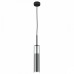 Подвесной светильник Lightstar Cilino 756017