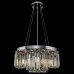 Подвесной светильник Maytoni Colline MOD083PL-04CH